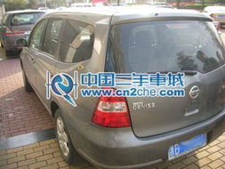 2007年尼桑駿逸浙江省寧波市二手寄賣價(jià)格解析與渠道指南